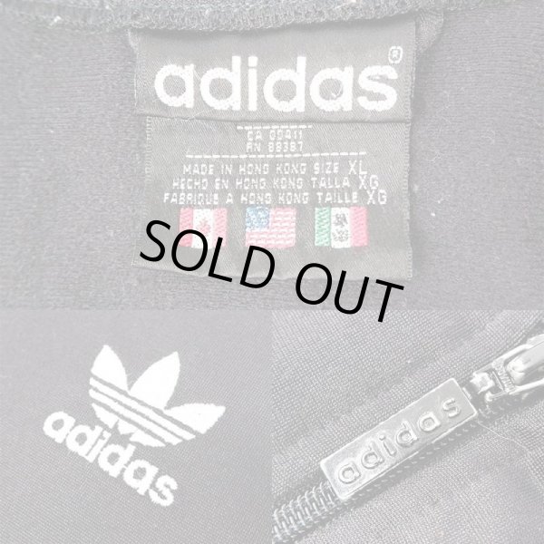 画像3: 90's ADIDAS トラックジャケット (3)