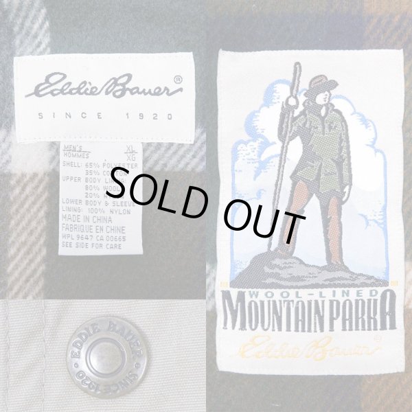 画像3: 90-00's Eddie Bauer マウンテンパーカー (3)