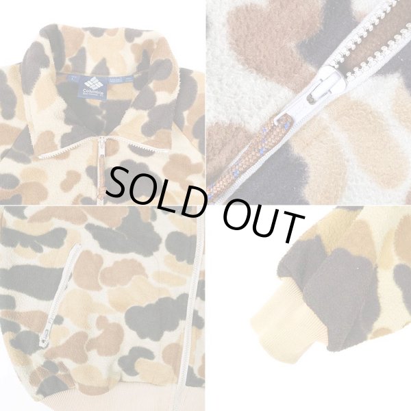 画像4: 80's Columbia フリースジャケット (4)