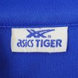 画像2: 80's ASICS TIGER トラックジャケット (2)