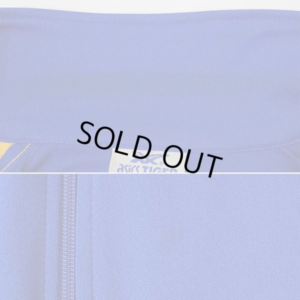 画像5: 80's ASICS TIGER トラックジャケット (5)