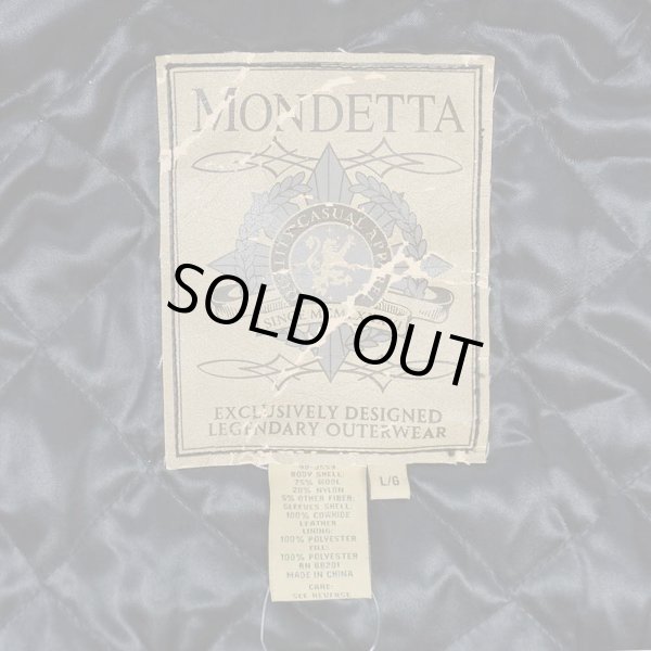 画像3: 90's Cabela's レザー切り替え ウールスタジャン (3)