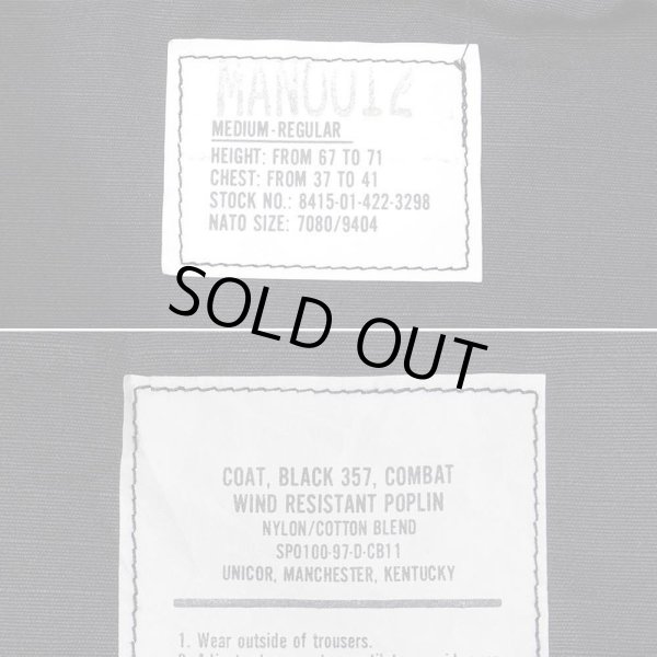 画像3: 97's US.Armed Forces BLACK357 BDUジャケット "DEADSTOCK / MEDIUM-REGULAR" (3)