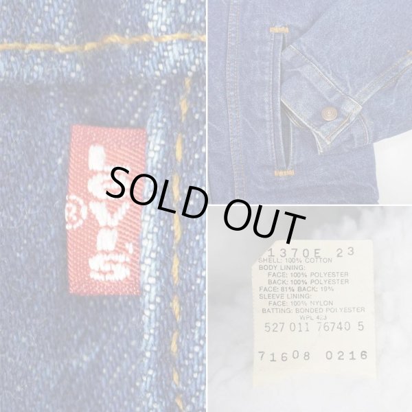 画像4: Early 90's Levi's 71608-0216 デニムボアジャケット “48LONG / MADE IN USA” (4)