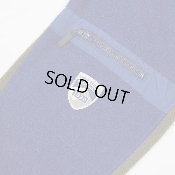 画像4: 90's Eddie Bauer フリースフーディージャケット "POLARTEC" (4)