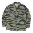 画像1: 80's TIGER STRIPE PRODUCTS コンバットジャケット "MADE IN USA" (1)