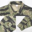 画像3: 80's TIGER STRIPE PRODUCTS コンバットジャケット "MADE IN USA" (3)