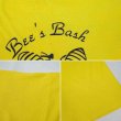画像4: 80's Bee's Bash プリントTシャツ "SCREEN STARS body / MADE IN USA" (4)