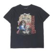 画像1: 00's GUNS N' ROSES バンドTシャツ "Stacked Skulls" (1)