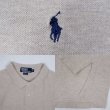 画像3: 90's Polo Ralph Lauren ポロシャツ (3)