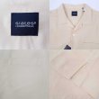 画像3: 00's Slates S/S オープンカラー レーヨンシャツ "DEADSTOCK" (3)