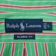 画像2: 90's Polo Ralph Lauren S/S マルチストライプ柄 ボタンダウンシャツ “CLASSIC FIT” (2)