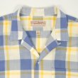 画像3: 80's Arrow S/S オープンカラーシャツ (3)