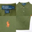 画像2: 00's Polo Ralph Lauren ポロシャツ “OLIVE" (2)