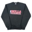 画像1: 90's Champion 前V スウェット "BLACK / MADE IN USA" (1)