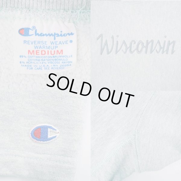 画像3: 80's Champion S/S リバースウィーブ スウェット "MADE IN USA / 杢グリーン" (3)
