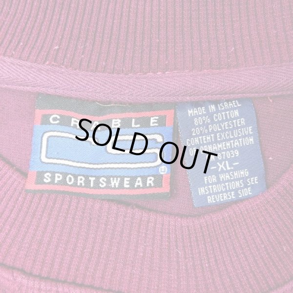 画像3: 90's Looney Tunes キャラクター刺繍 スウェット (3)