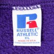 画像3: 90's RUSSELL 両面プリント スウェット "MADE IN USA" (3)