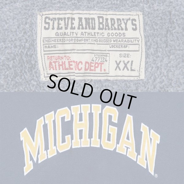 画像2: 00's STEVE AND BARRY'S リバースウィーブタイプ スウェットパーカー (2)