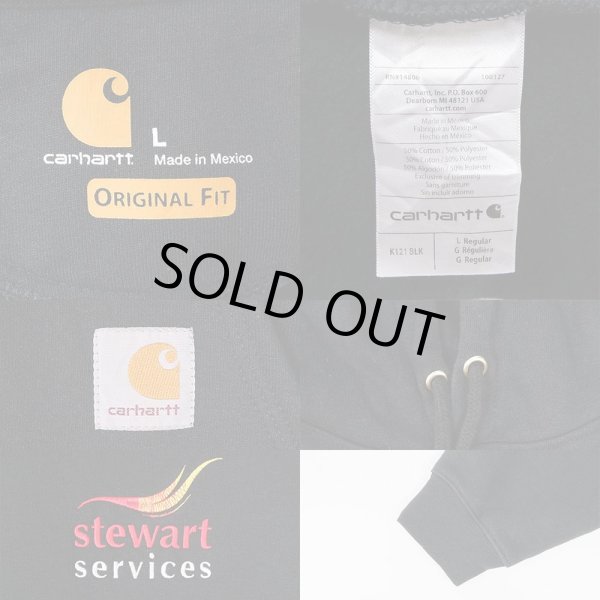 画像3: 00's Carhartt スウェットパーカー “企業ロゴ刺繍” (3)