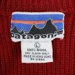 画像3: 70's Patagonia ローゲージ ウールニット "白タグ" (3)