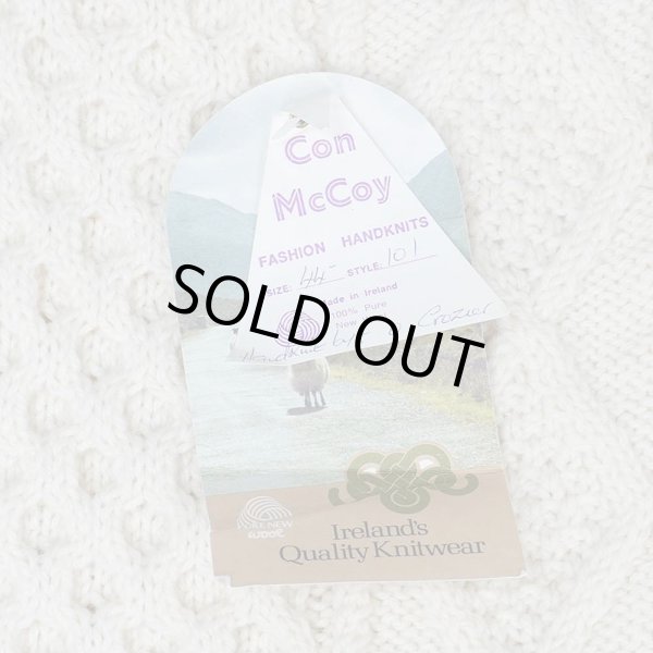 画像3: 90-00's Con McCOY フィッシャーマンセーター "DEADSTCOK / MADE IN IRELAND" (3)