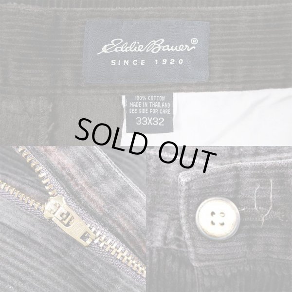 画像3: 90's Eddie Bauer 2タック 太畝コーデュロイパンツ “DARK BROWN” (3)