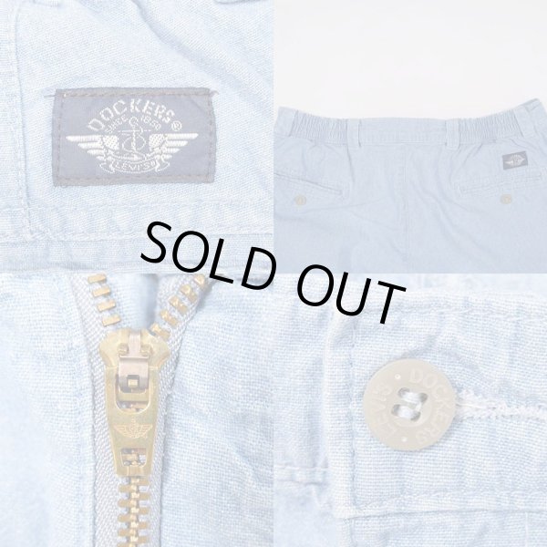 画像4: 90-00's DOCKERS 2タック シャンブレーパンツ (4)