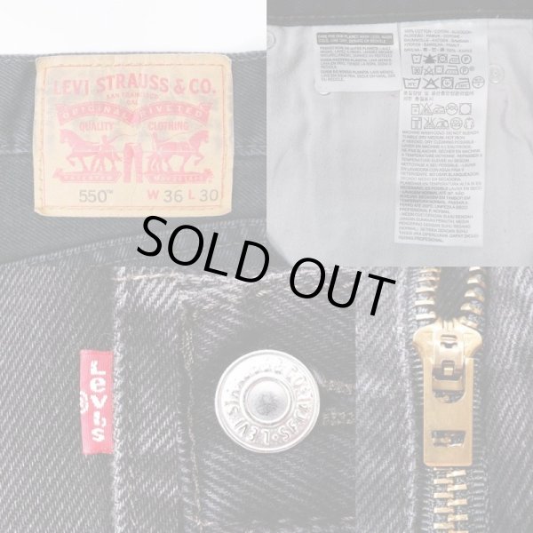 画像3: 00's Levi's 550 ブラックデニムパンツ "W36 L30" (3)