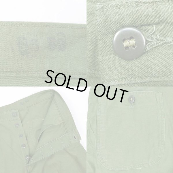 画像3: 50's USMC P-58 コットンサテン ユーティリティーパンツ (3)