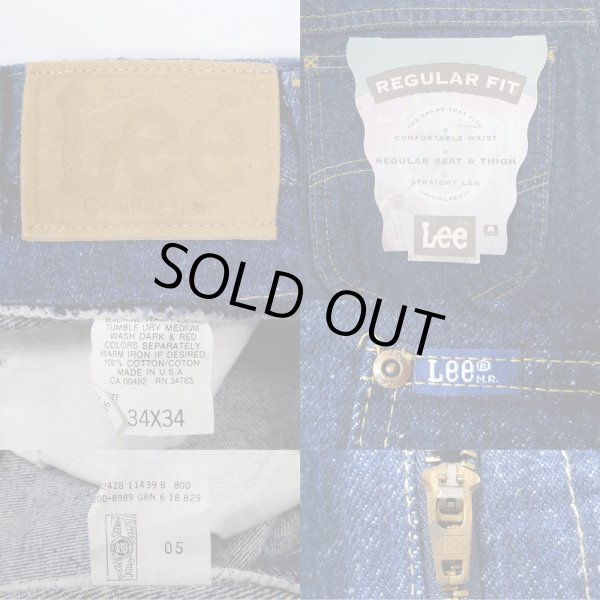画像3: Early 00's Lee 200 デニムパンツ “DEADSTOCK / MADE IN USA” (3)