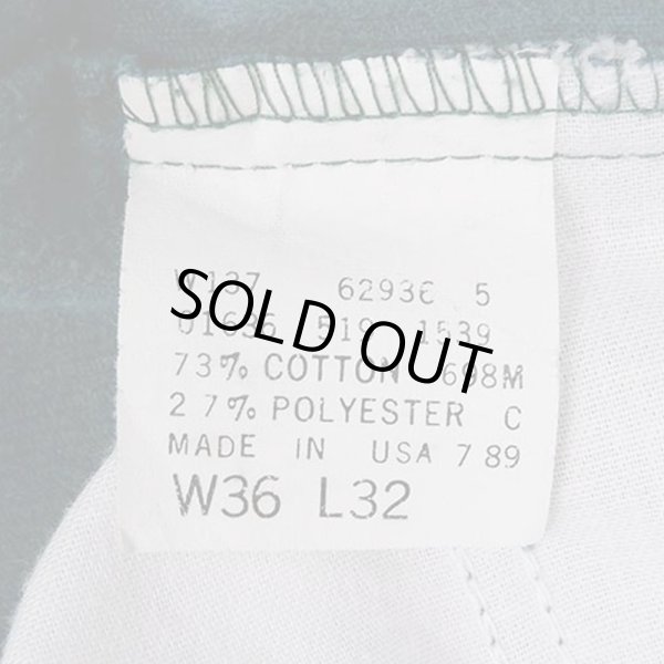 画像3: 80's Levi's 519-1539 コーデュロイパンツ "MADE IN USA" (3)