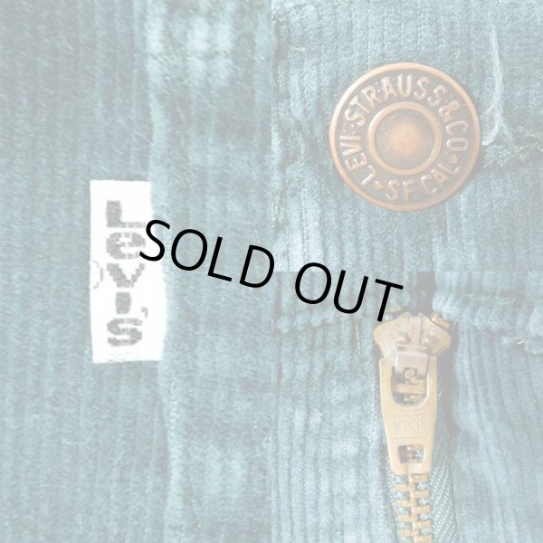 画像4: 80's Levi's 519-1539 コーデュロイパンツ "MADE IN USA" (4)