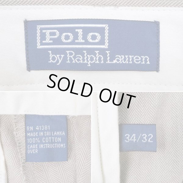 画像4: 00's Polo Ralph Lauren 2タック ヘリンボーントラウザー "THE SIENA PANT / DEADSTOCK" (4)
