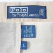 画像3: 90's Polo Ralph Lauren リネンコットン イージーカーゴパンツ (3)
