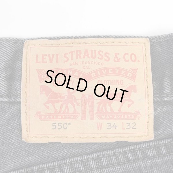 画像3: 00's Levi's 550 ブラックデニムパンツ (3)