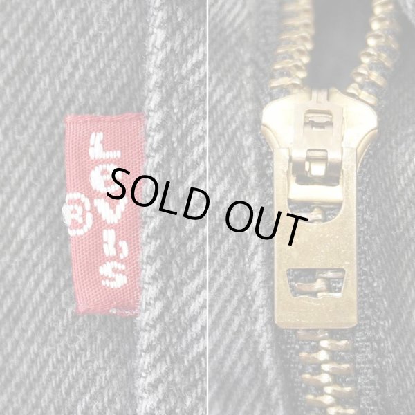 画像4: 00's Levi's 550 ブラックデニムパンツ (4)