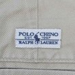 画像3: 90's Polo Ralph Lauren 2タック チノトラウザー "ANDREW PANT / MADE IN USA / W35 L30" (3)