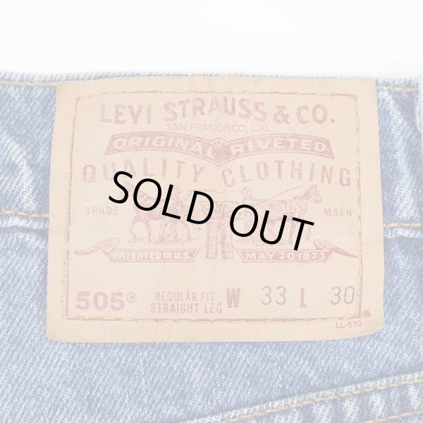画像3: Late 90's Levi's 505 デニムパンツ "W33 L30" (3)