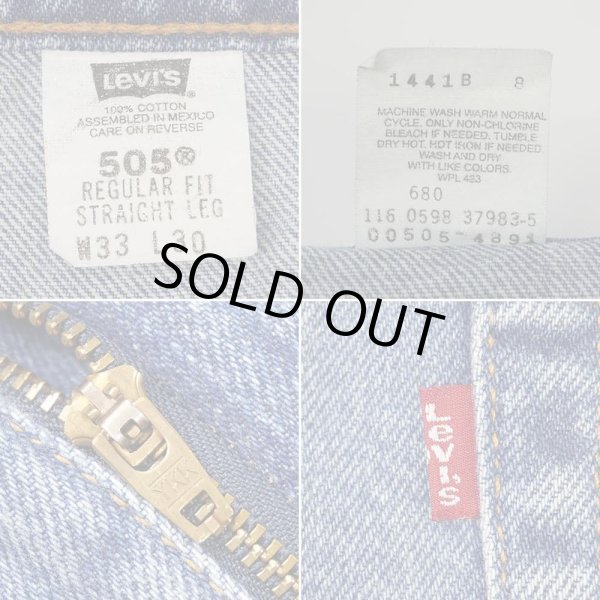 画像4: Late 90's Levi's 505 デニムパンツ "W33 L30" (4)