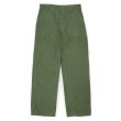 画像1: Early 60's US.ARMY コットンサテン ベイカーパンツ "初期型 / MEDIUM" (1)
