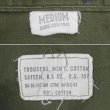 画像3: Early 60's US.ARMY コットンサテン ベイカーパンツ "初期型 / MEDIUM" (3)