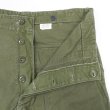 画像5: Early 60's US.ARMY コットンサテン ベイカーパンツ "初期型 / MEDIUM" (5)