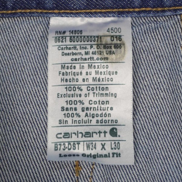 画像4: Carhartt ダブルニーデニムペインターパンツ "B73 DST / W34 L30" (4)