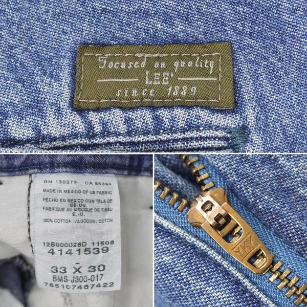 画像3: 00's Lee 2タック デニムトラウザー "W33 L30" (3)