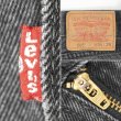 画像3: 00's Levi's 505 ブラックデニムパンツ "W34 L29" (3)