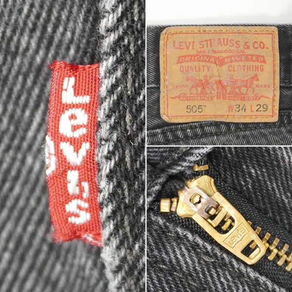 画像3: 00's Levi's 505 ブラックデニムパンツ "W34 L29" (3)