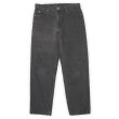 画像1: 90's Levi's 550 ブラックデニムパンツ "W34 L30" (1)