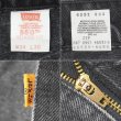 画像4: 90's Levi's 550 ブラックデニムパンツ "W34 L30" (4)