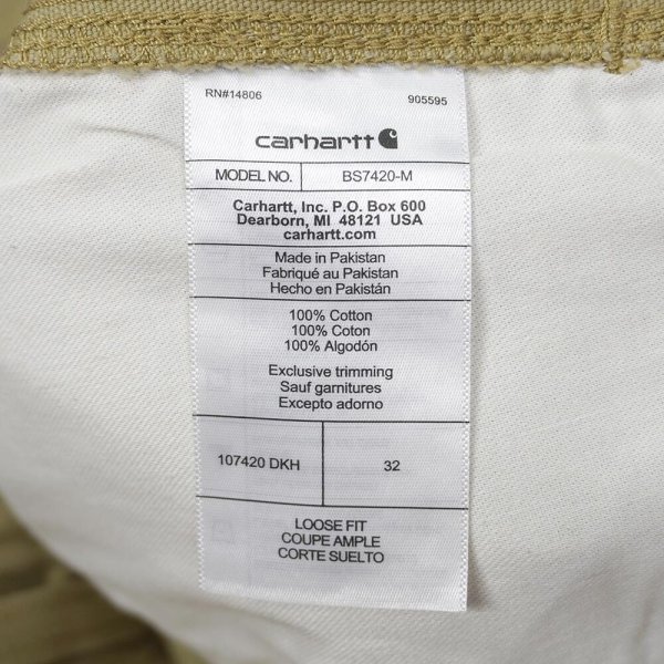 画像3: 00's Carhartt キャンバスペインターショーツ "DEADSTOCK" (3)